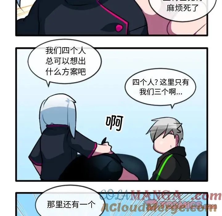 219 第11页