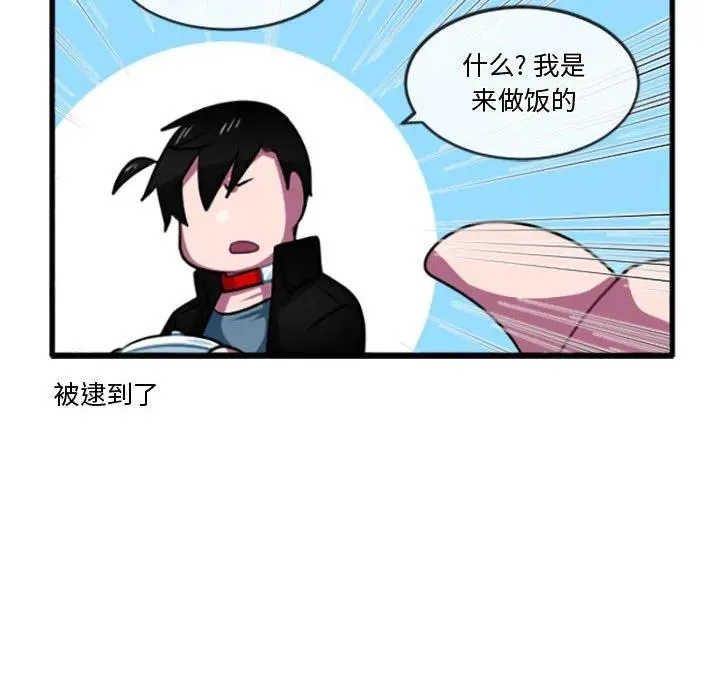 219 第12页