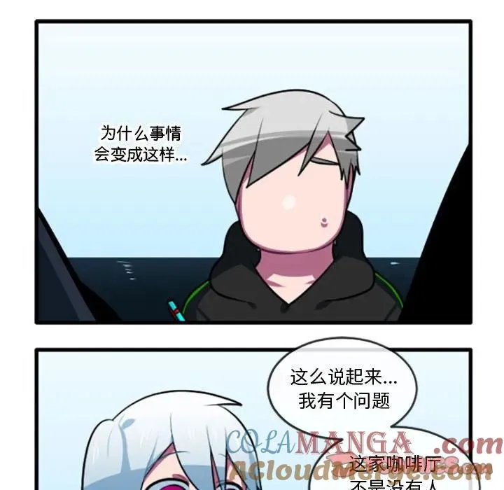 219 第13页