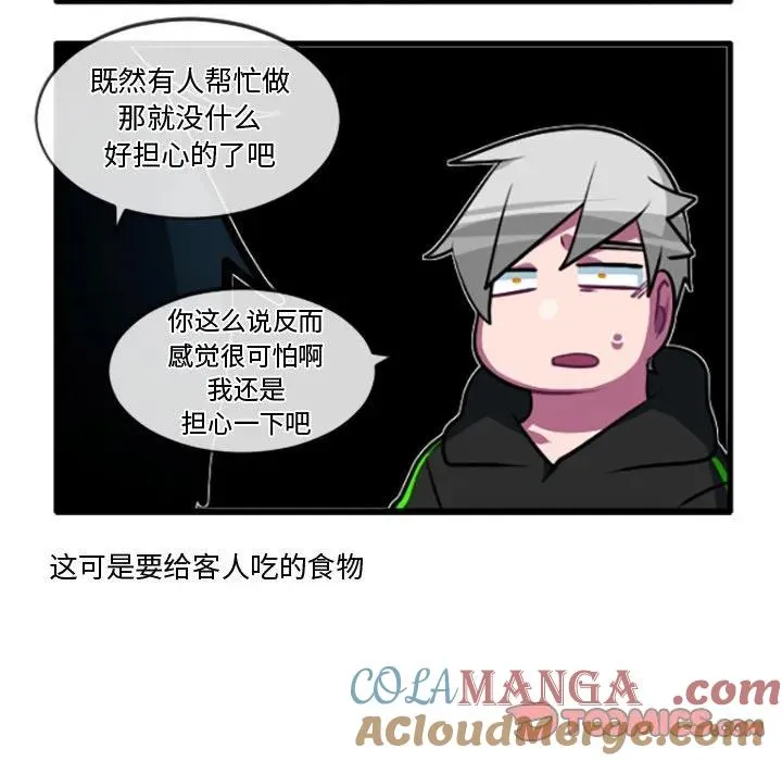 219 第15页