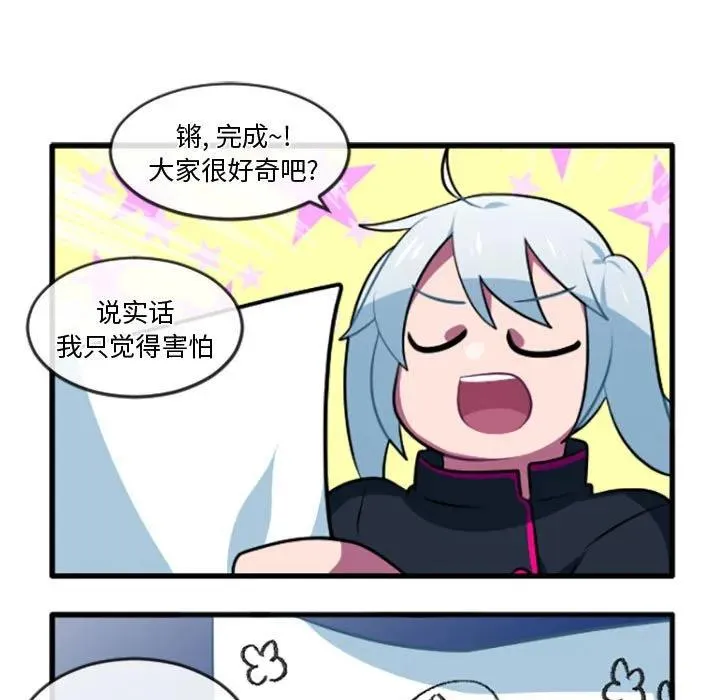219 第16页