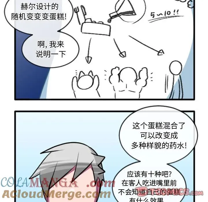 219 第17页