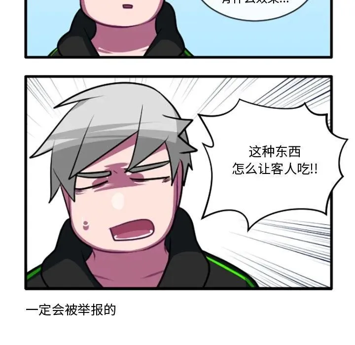 219 第18页