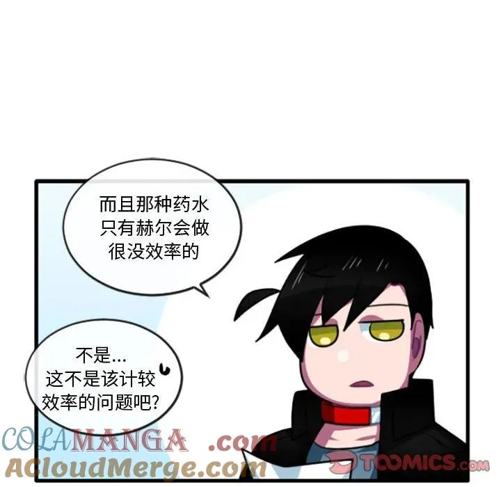 219 第19页