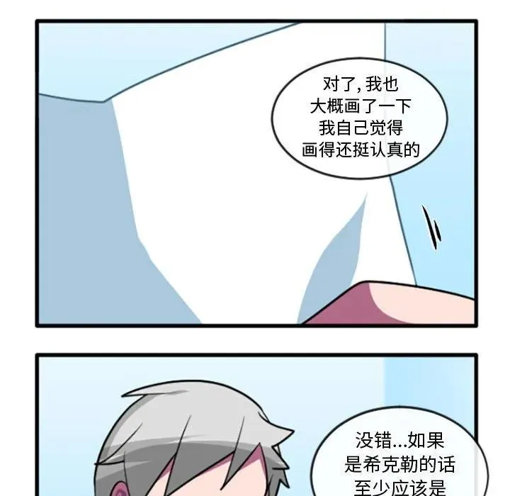 219 第20页
