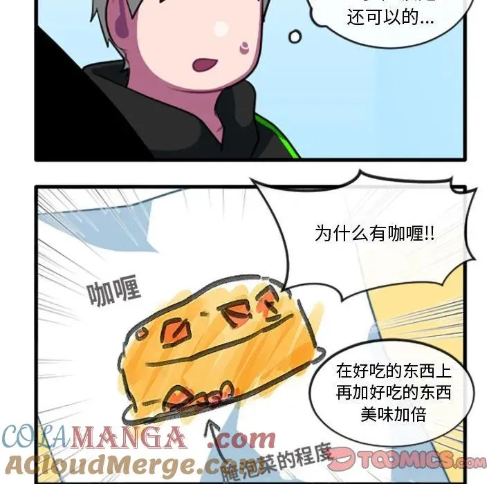 219 第21页