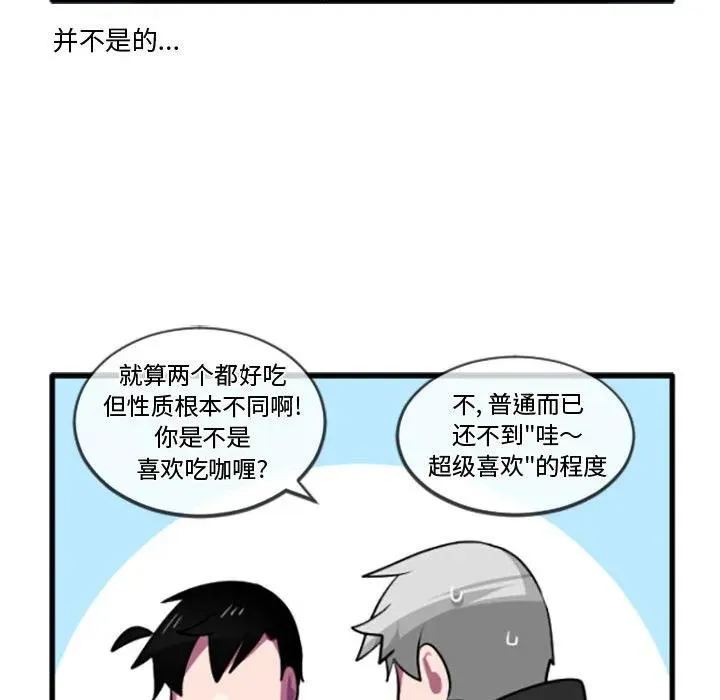 219 第22页