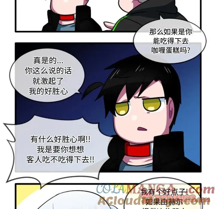 219 第23页
