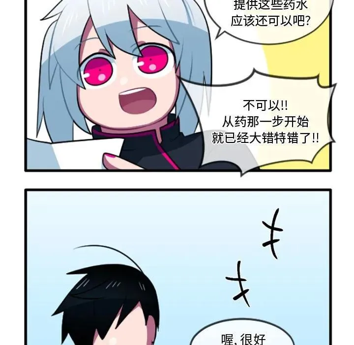 219 第24页