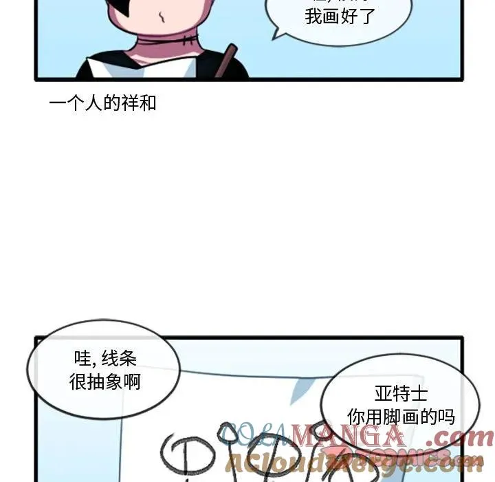 219 第25页