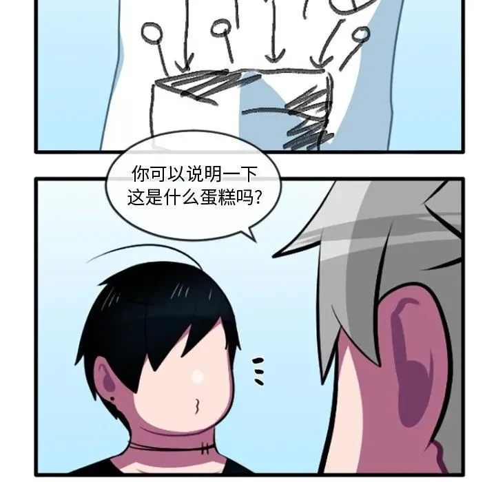 219 第26页