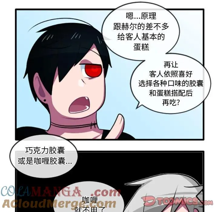 219 第27页