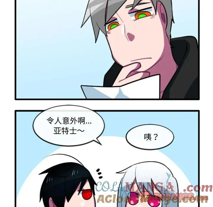 219 第29页