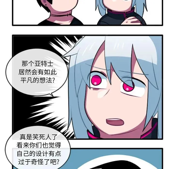 219 第30页