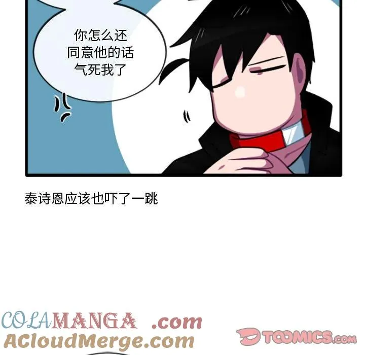 219 第31页