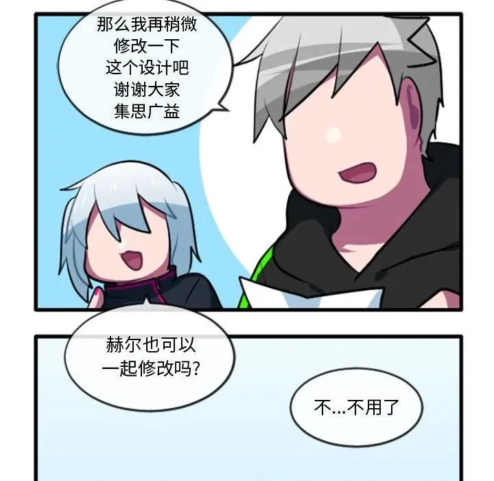 219 第32页