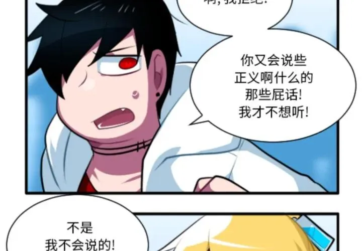 220 第4页