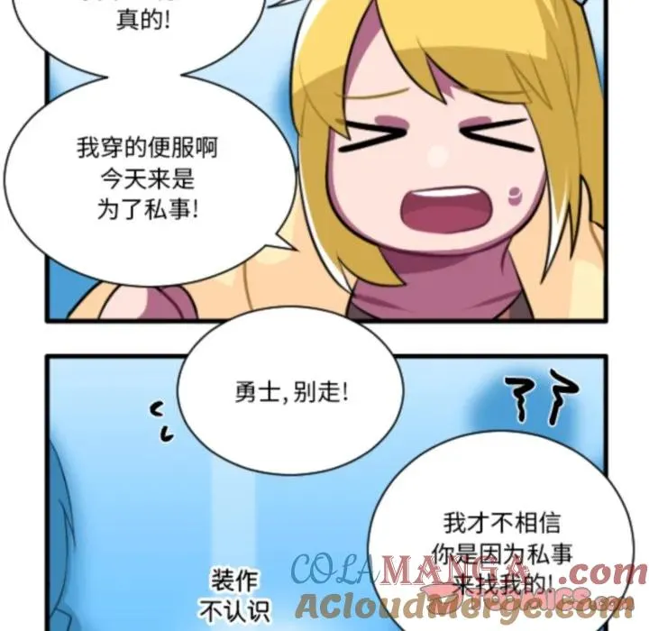 220 第5页