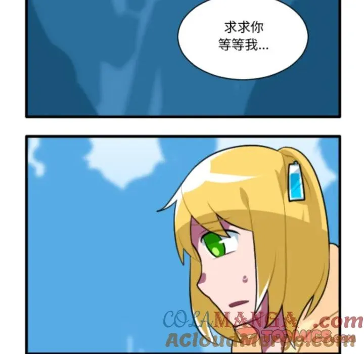 220 第7页