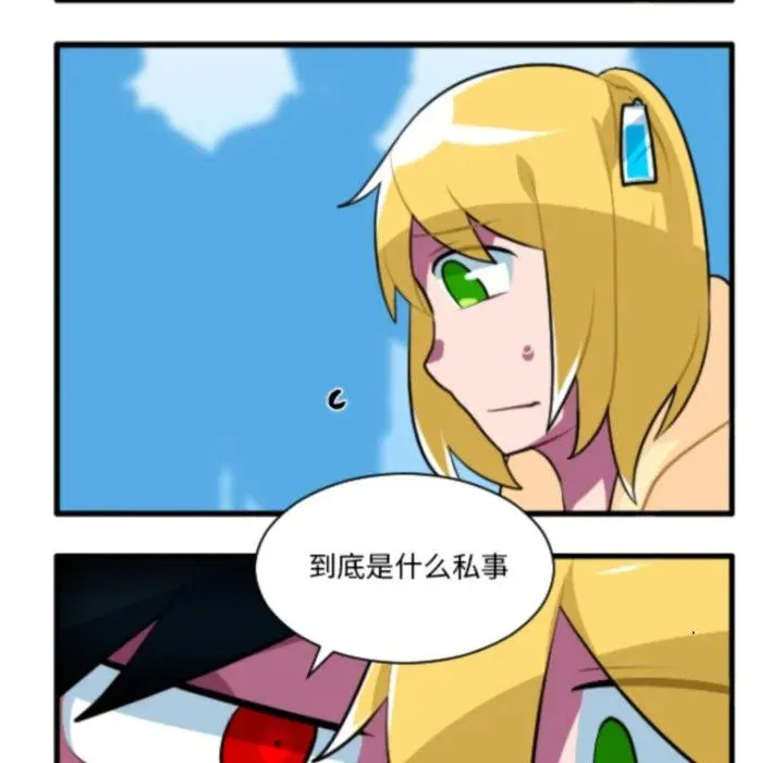 220 第8页