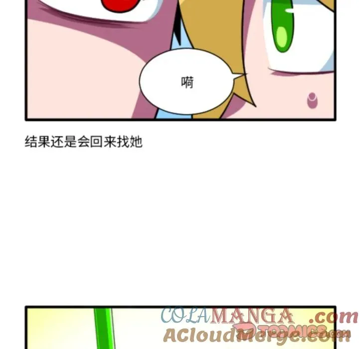 220 第9页