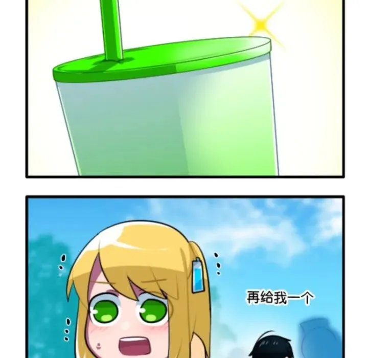 220 第10页