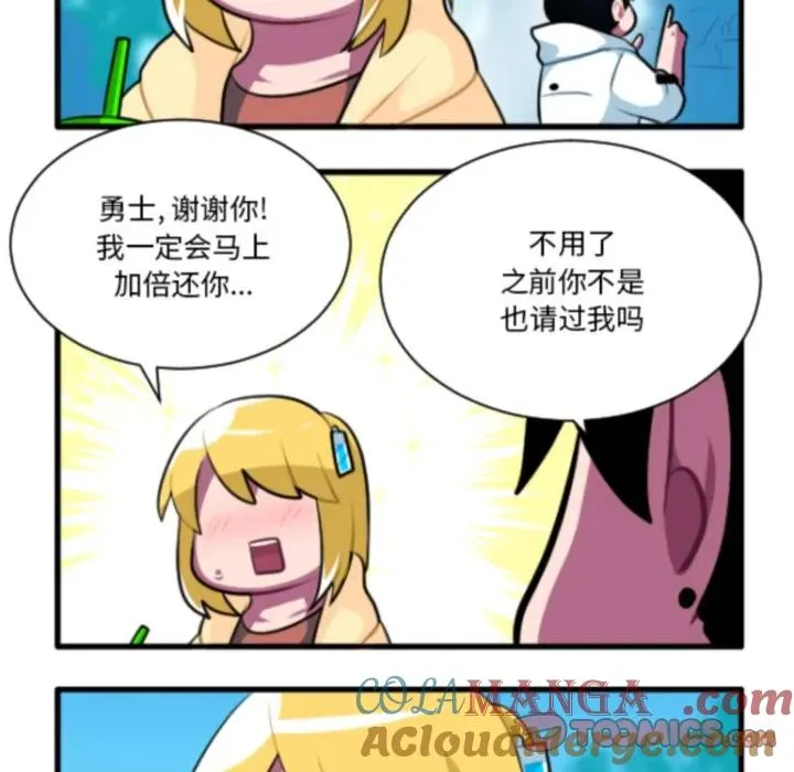 220 第11页