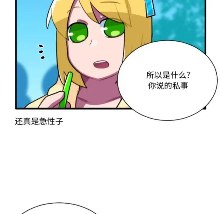 220 第12页