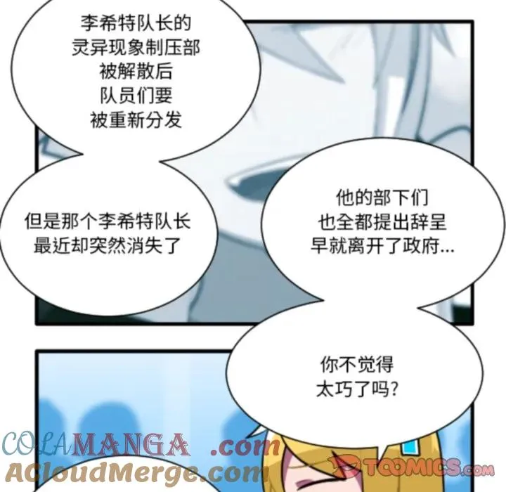 220 第13页