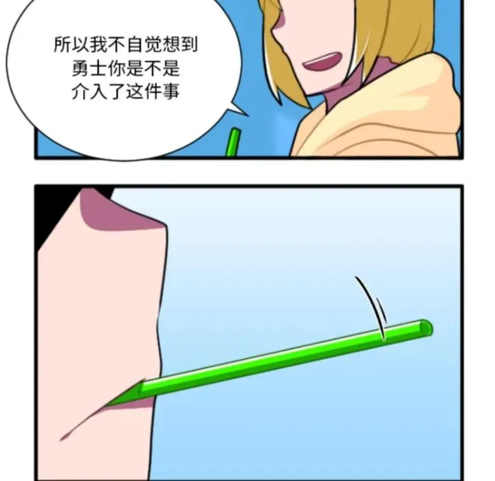 220 第14页