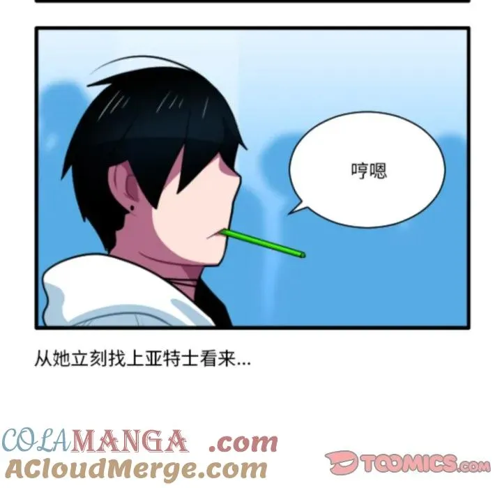 220 第15页