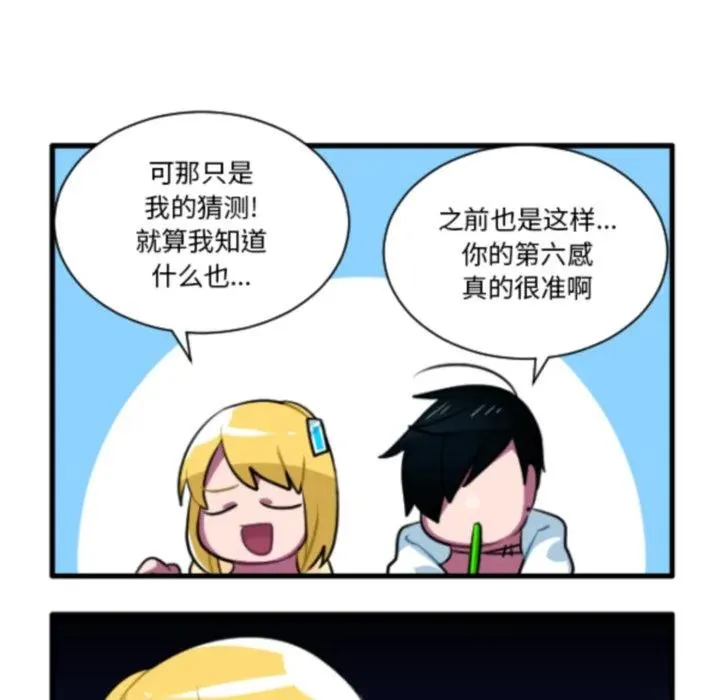 220 第16页