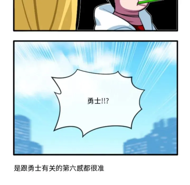 220 第18页