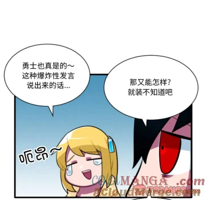 220 第19页
