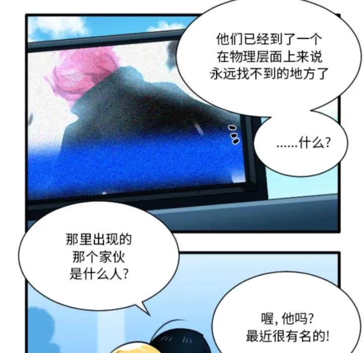220 第20页