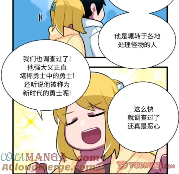 220 第21页