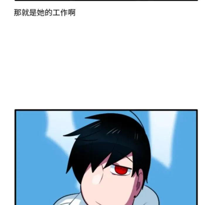 220 第22页