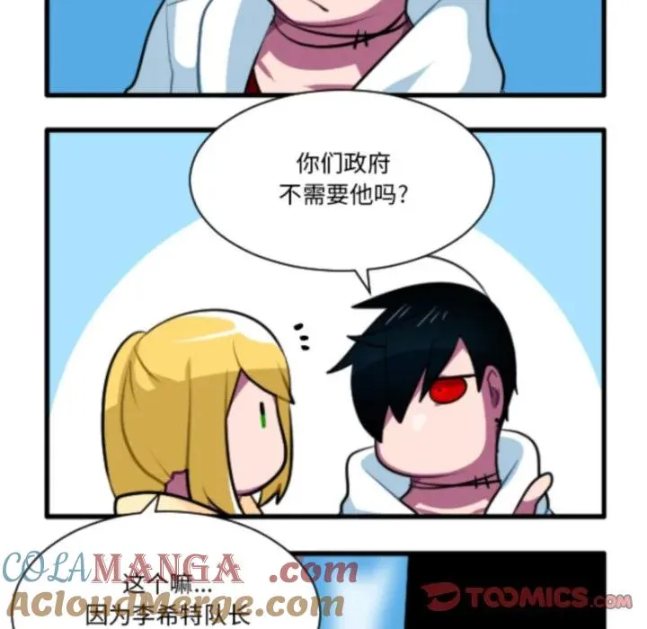 220 第23页