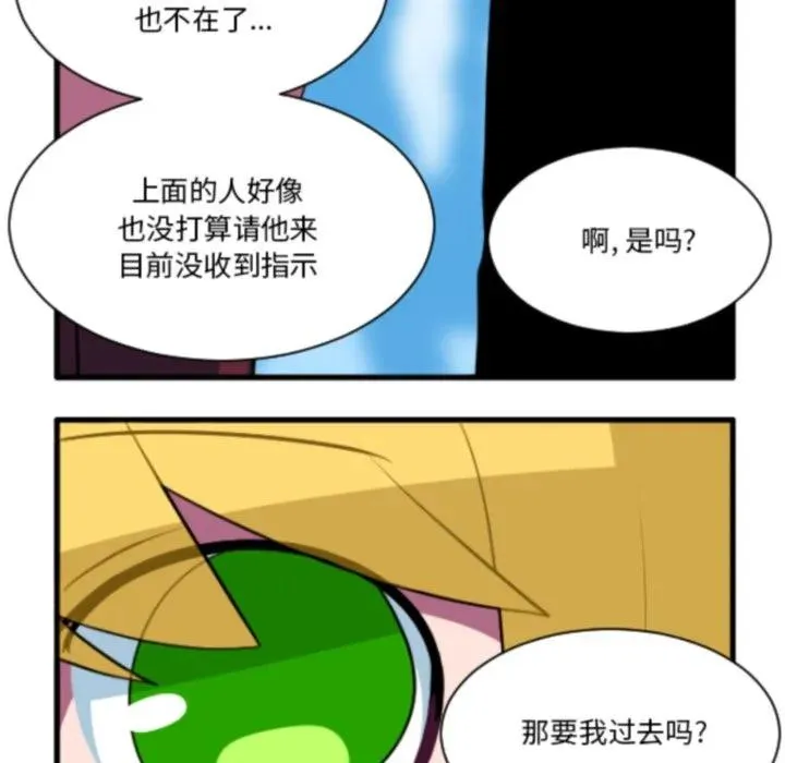 220 第24页