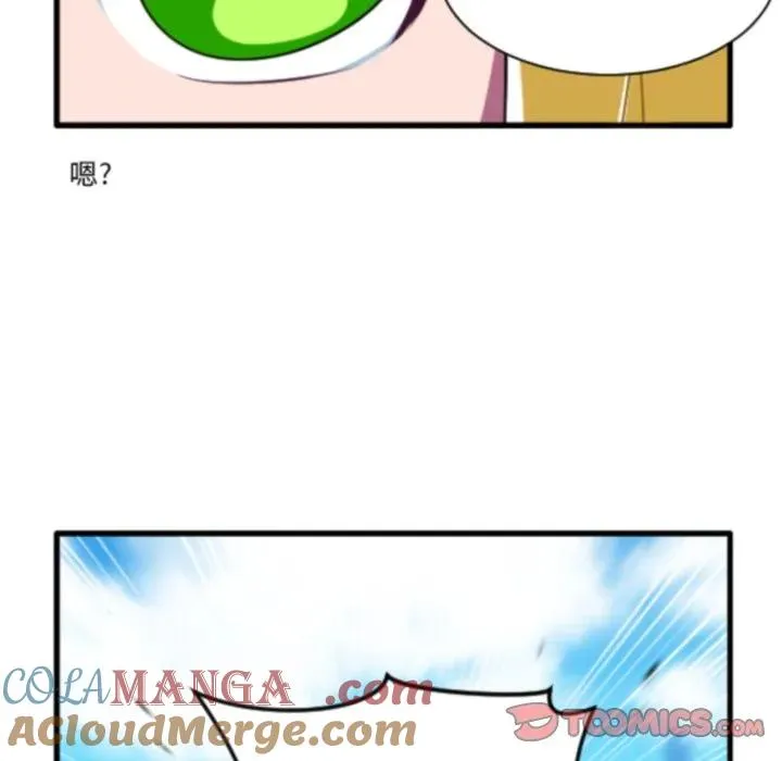 220 第25页