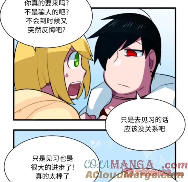 220 第27页