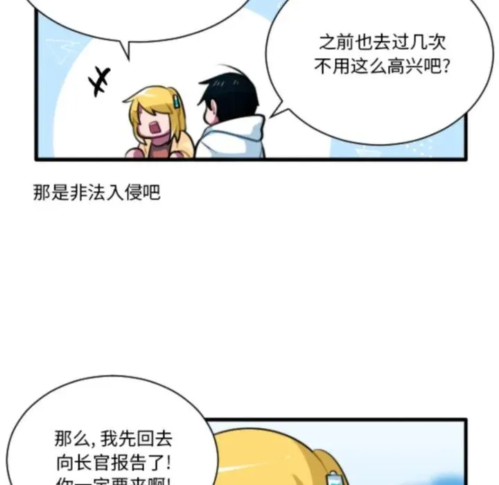 220 第28页