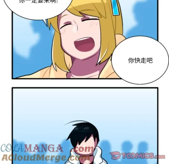 220 第29页