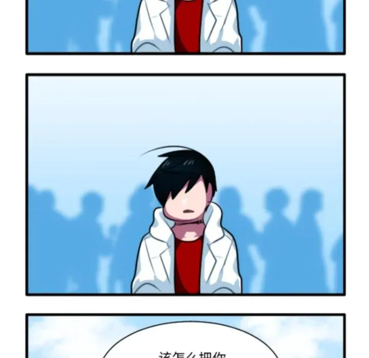 220 第30页
