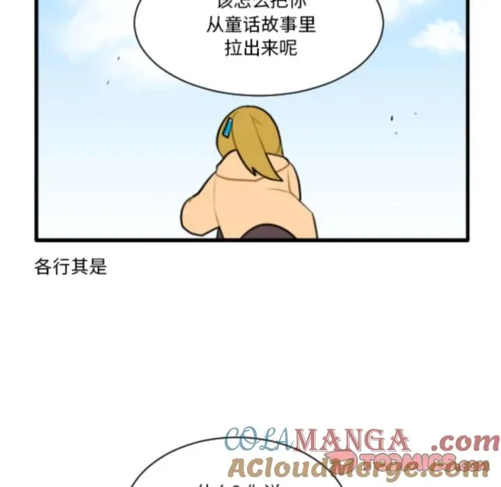 220 第31页