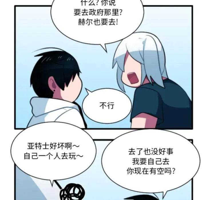 220 第32页