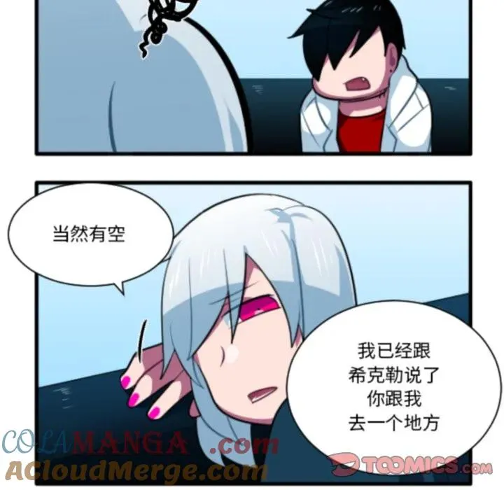220 第33页