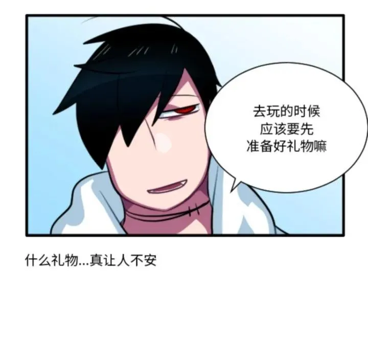 220 第34页