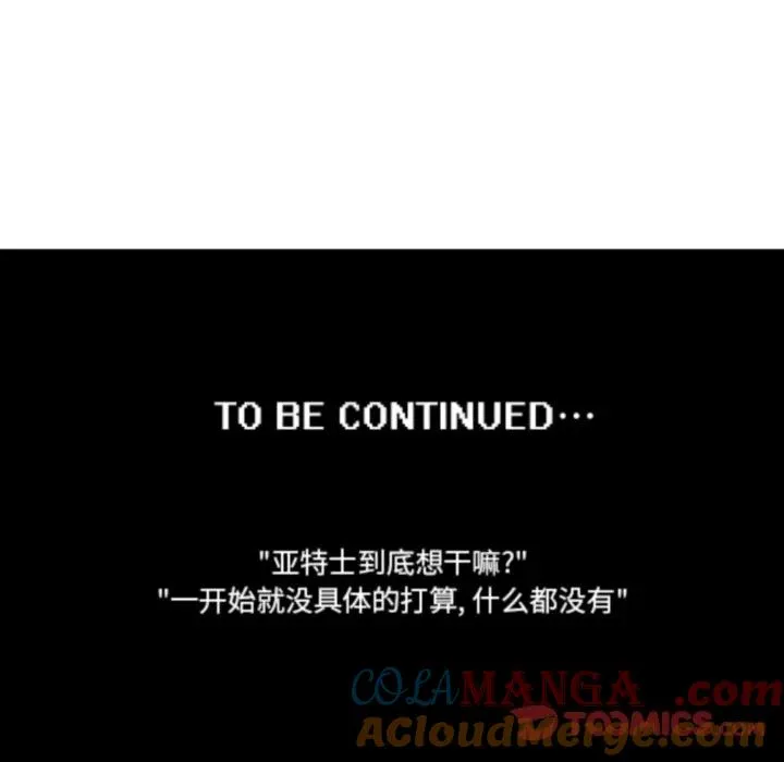 220 第35页
