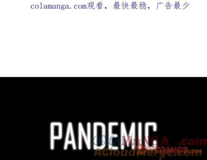 221 第1页